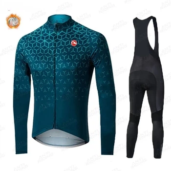 Велокостюм утеплений Cycling RAM v2, Чоловічий, L