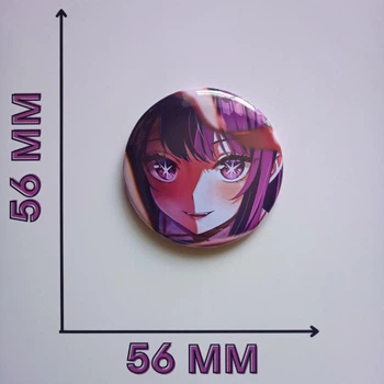 Значок 5,6 см Зіркове дитя Oshi No Ko Звездное дитя (17685)
