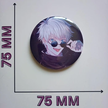 Магічна битва Магічна битва Jujutsu Kaisen 7,5 см 17704 (17704)