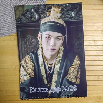 Календарь настенный перекидной Шуга Agust D Suga BTS (БТС) 2026 А4 (19177)
