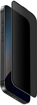Захисне скло Skinarma Privacy для Apple iPhone 17 Pro Max (8886461248814)