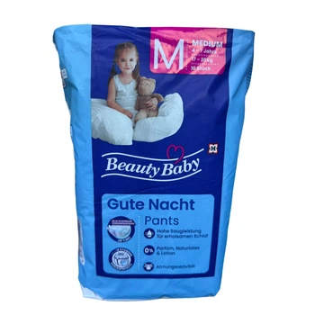Нічні підгузки-трусики Beauty Baby 4-7 років вага 17-30 кг. 10 шт