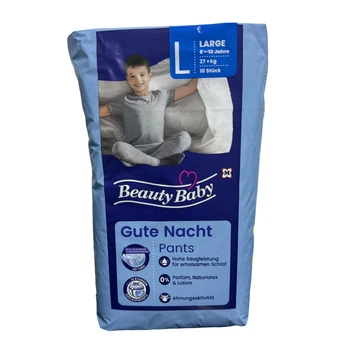 Нічні підгузки-трусики Beauty Baby 8-12 років вага 27+ кг. 10 шт