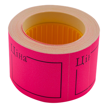 Цінник Buromax 50*40мм Ціна прямокутний 6м 150шт Малиновий (BM.282109-29)