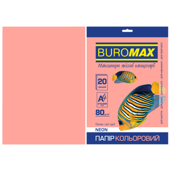Папір офісний кольоровий A4 80г/м 20л неон рожевий BUROMAX