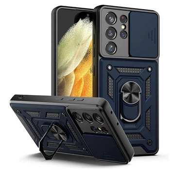 Чохол Fiji Camera Defence для Samsung Galaxy S21 Ultra (G998) бампер із захистом камери та підставкою Dark Blue