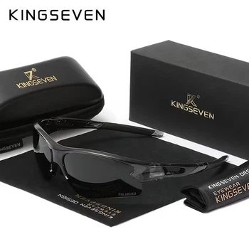 Поляризационные солнцезащитные очки для активного отдыха и спорта KINGSEVEN 961 Clear Gray