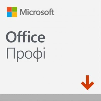 Офісне програмне забезпечення Microsoft Office Pro 2019 All Lng PKL Online CEE Only DwnLd C2 Конверт (269-17064-ESD)
