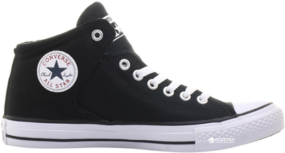 Converse 151041c on sale