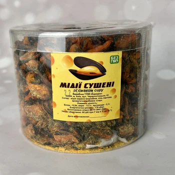 Мідія сушена "Сир" тубус 500г