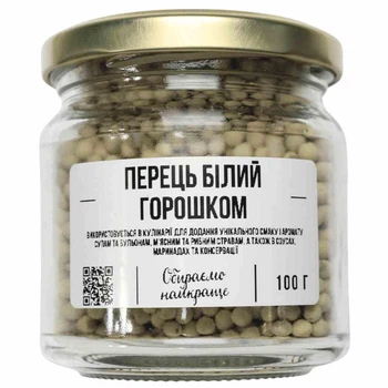 Перець білий горошком 100 г
