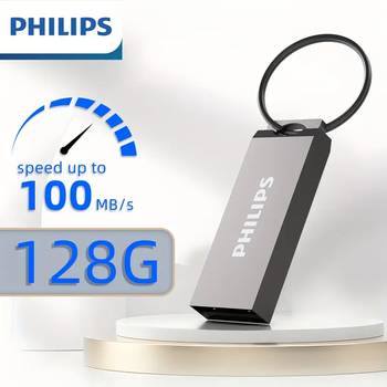 USB Флешка Карта памяти PHILIPS Брелок Накопитель 128Гб металлическая Черная