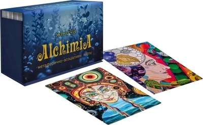 Метафорично-асоціативні карти Колесо Життя Жіноча Alchіmia (4820178180658)