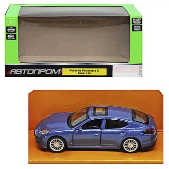 Машина метал PORSCHE, сіра Автопром (4315)