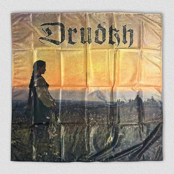 Прапор Drudkh - Кров У Наших Криницях (Blood In Our Wells) 1910231156