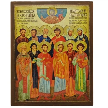 Икона "Собор святых целителей бессребреников чудотворцев" на дереве 20х25 см
