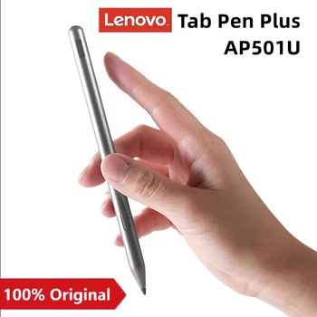 Стилус Lenovo Tab Pen Plus Grey (AP501U)