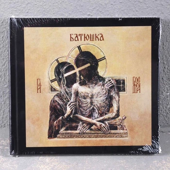Батюшка (Batushka) - Hospodi = Господи CD Digibook 1910020451
