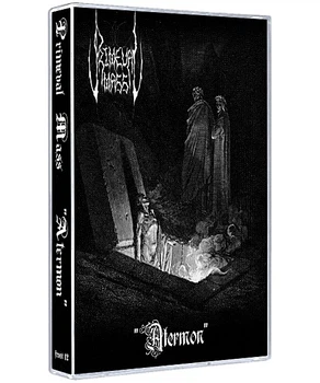 Primeval Mass - Atermon Tape 2002130239