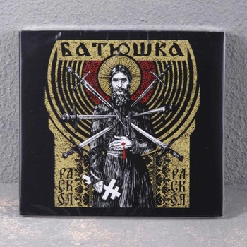 Батюшка (Batushka) - Раскол EP CD Digi 00-00010486