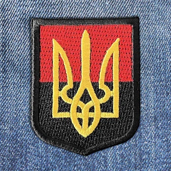 Нашивка Тризуб Прапор вишита 2001130422
