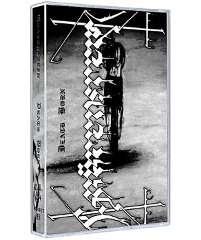 Grafenstein - Death Born Tape 2002110454