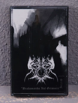 Nihasa - Brahamanda Xul Grimoire Tape 2006041205