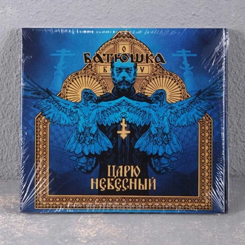 Батюшка (Batushka) - Царю Небесный CD Digi 00-00010490