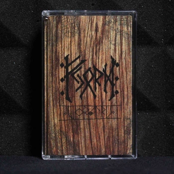 Fjord - Vor Tru Tape 00-00012051