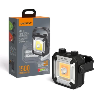 Портативный многофункциональный фонарь VIDEX VLF-M048 1500Lm 5000K (6 режимов, IP68, Power Bank)