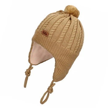 Зимова шапка для малюків tutu 05735 36-40 Золота