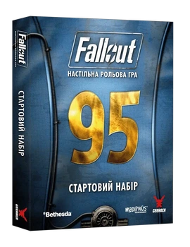 Настольная ролевая игра Fallout. Стартовый набор