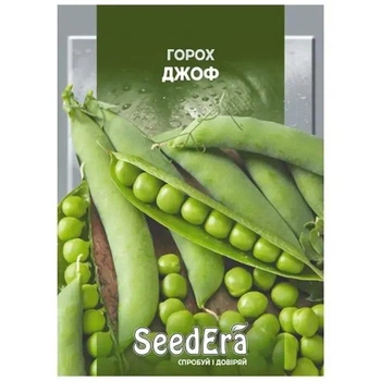 Насіння Горох 20г овочевий Джоф середньопізній SeedEra