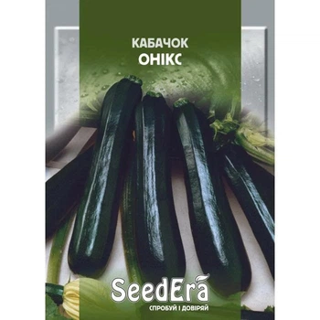 Насіння Кабачок 20г Онікс Цукіні кущовий SeedEra