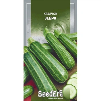Насіння Кабачок 20г Зебра Цукіні кущовий SeedEra