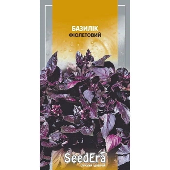 Насіння Базилік 0,5г Фіолетовий SeedEra