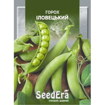 Насіння Горох 20г овочевий Іловецький середньоранній SeedEra