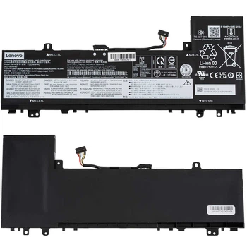 Батарея (аккумулятор) для ноутбука Lenovo IdeaPad Slim 5 16ABR8 (151096) ( 151096 )