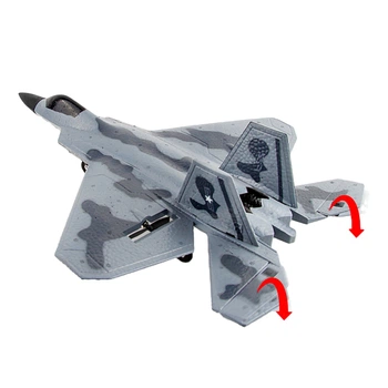 Радиоуправляемый самолет Blitz F-22 Pro с гироскопом, 4CH, 2.4GHz, серый