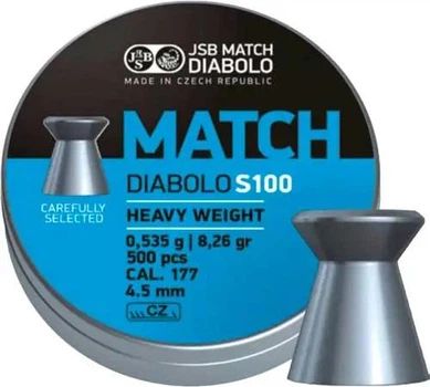 Пули пневматические JSB Match HW S100. Кал. 4.49 мм. Вес - 0.53 г. 500 шт/уп