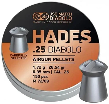 Пули пневматические JSB Hades. Кал. 6.35 мм. Вес - 1.72 г. 150 шт/уп