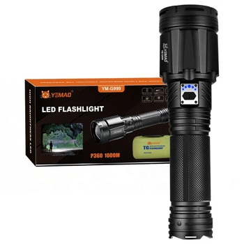 Далекобійний ліхтар YEMAO YM-G999-60W, 5000 LM, аккумулятори 8×18650 (8×3200 mAh), чохол