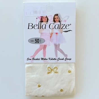 Детские капроновые колготки Bella Calze 50 Den c блестками Кремовые 116-128 / 6-8 лет