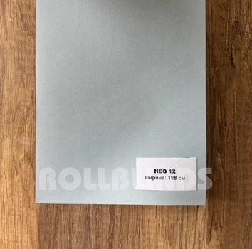 Ткань для рулонных штор Neo 12 (198 см)