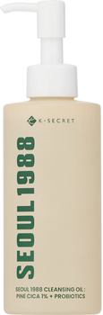Olejek do twarzy K-Secret Seoul 1988 Pine Cica 1% + Probiotics nawilżający 200 ml (8809695240560)