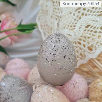 Свеча-яйцо пастельное пасхальное яйцо в пасхальную корзину 6*4см