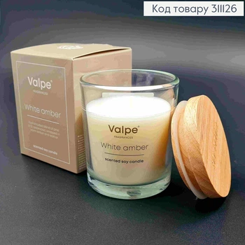 Аромасвеча в стакані WHITE AMBER с крышкой, Valpe BISPOL, 140г/35час