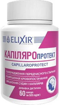 Жирні кислоти Elixir Капіляропротект 60 капсул (4820058211953)