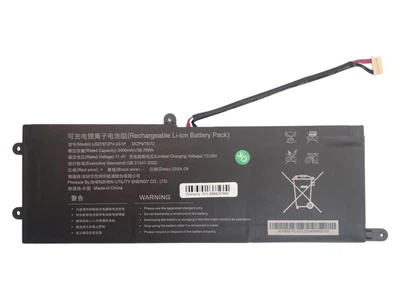 Аккумулятор для ноутбука Teclast Tbolt F15 Pro Cooyes P30, 5583240P, GSP527870, UTL-547872-3S, U527872PV-3S1P 3400mah 38.76Wh ORIGINAL
