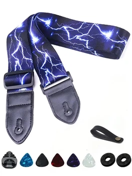 Набір для гітаріста ремінь і аксесуари - Lightning